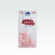 Bodrum RoseOPP Poşet  150 G